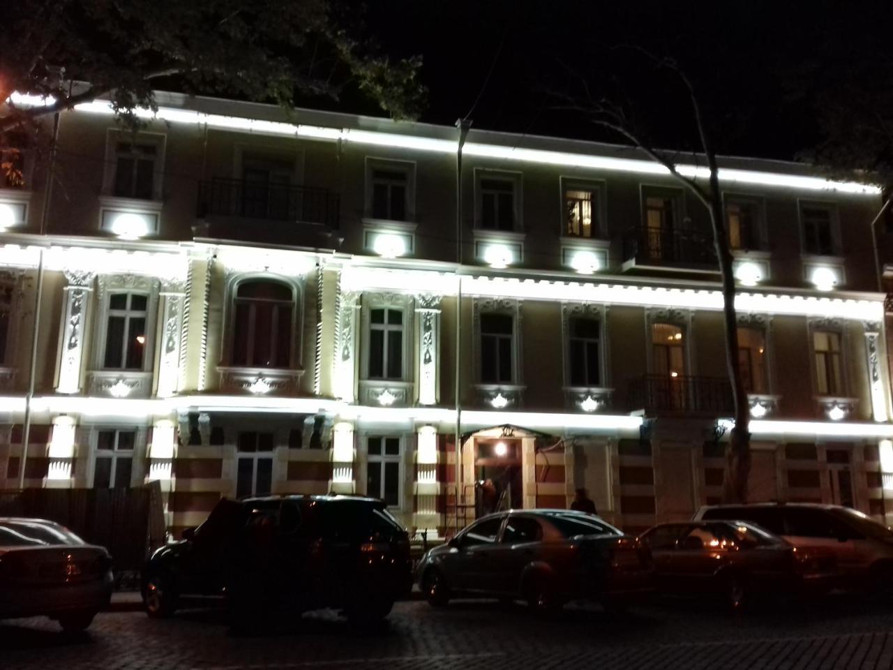 Comfort Near Opera Theater Odesa Exterior photo